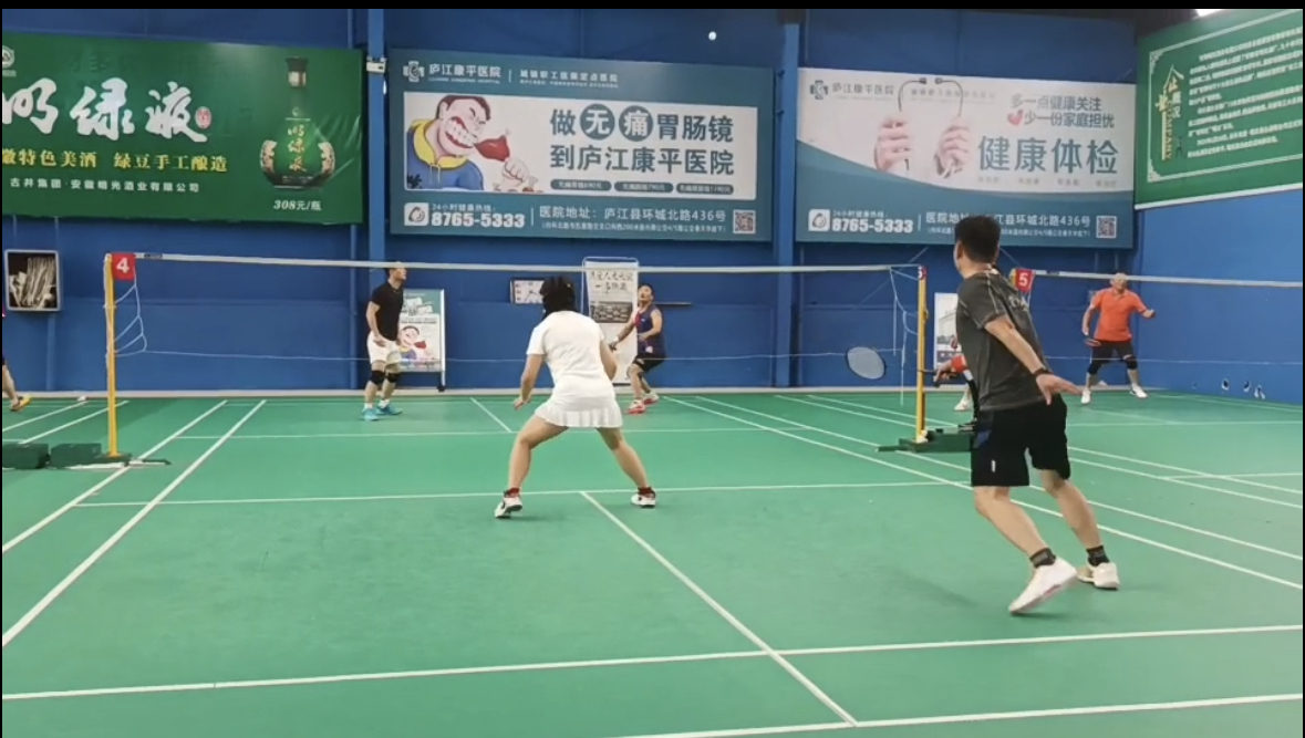 羽動青春   健康你我
